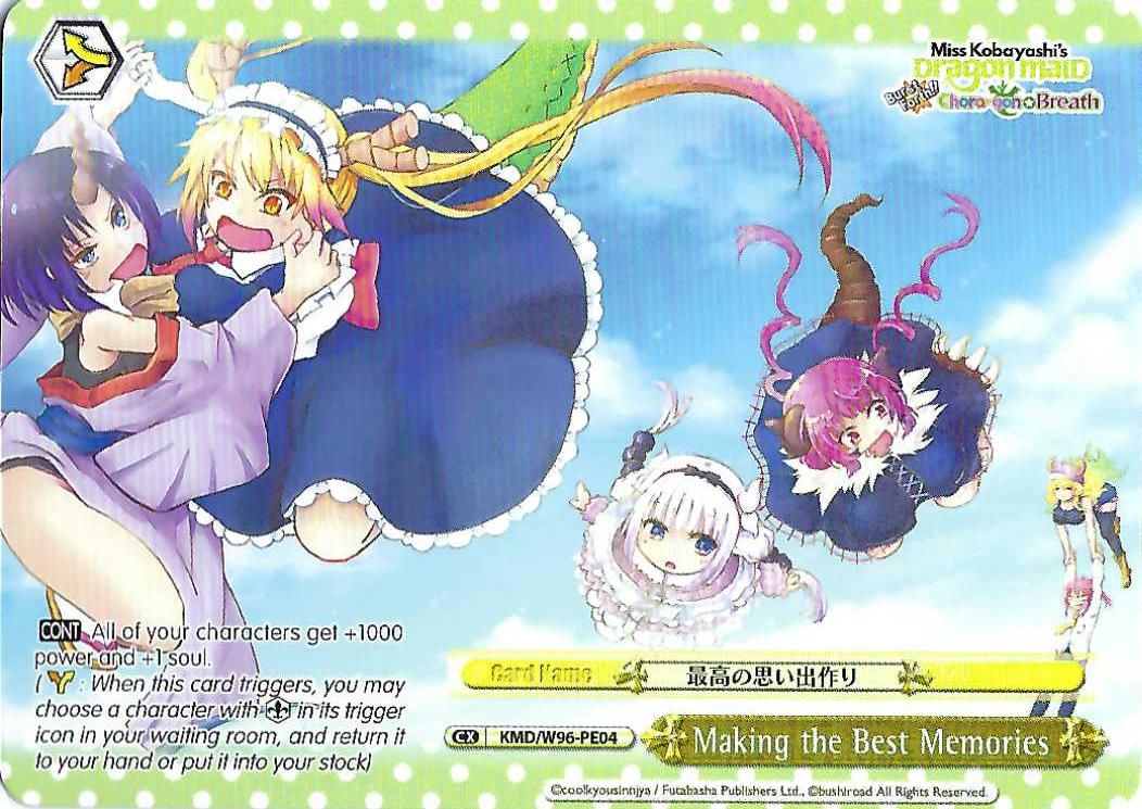 WeiSs Schwarz: Making the Best Memories box art