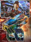 Star Realms: Tournament Kit Season 5