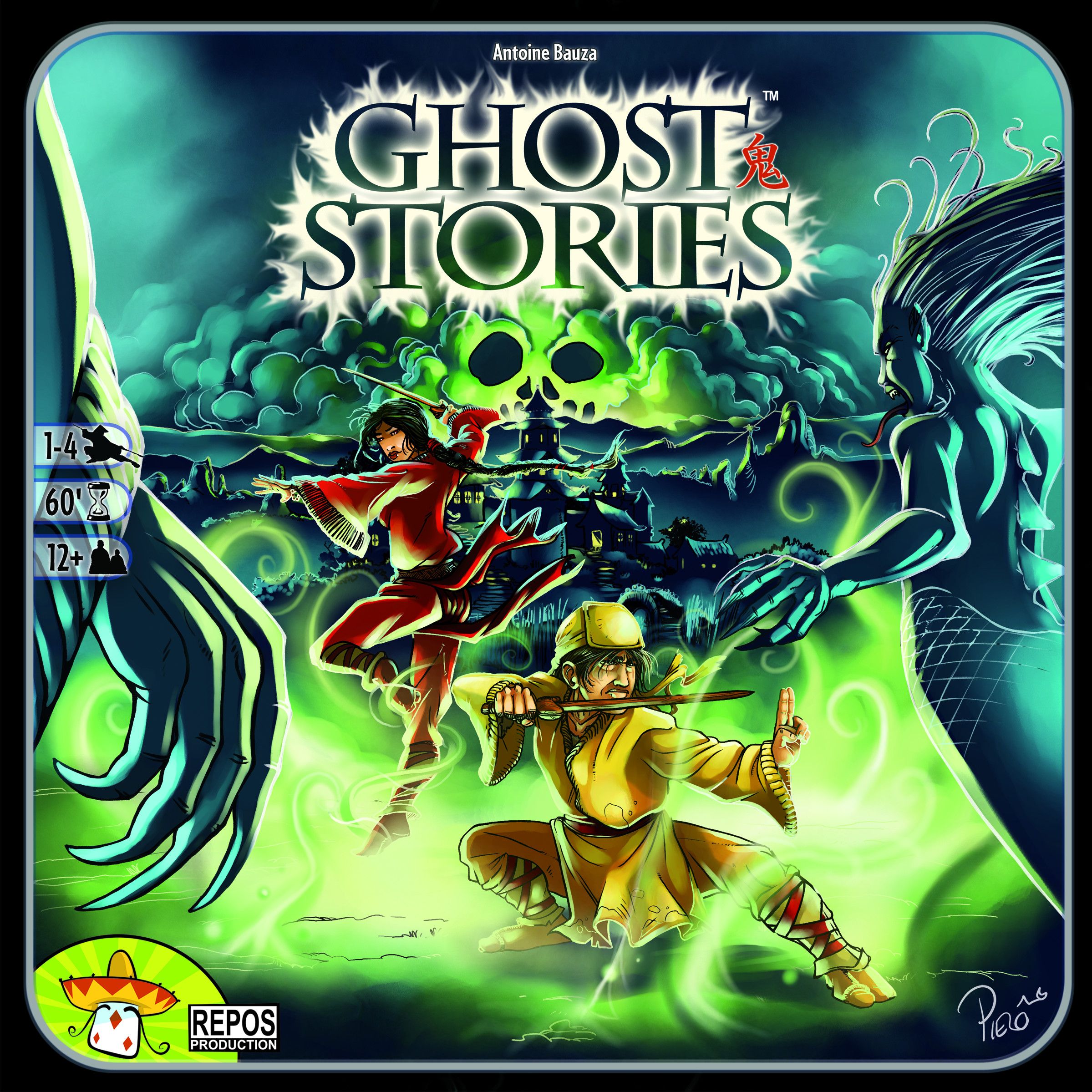 Coperta Ghost Stories