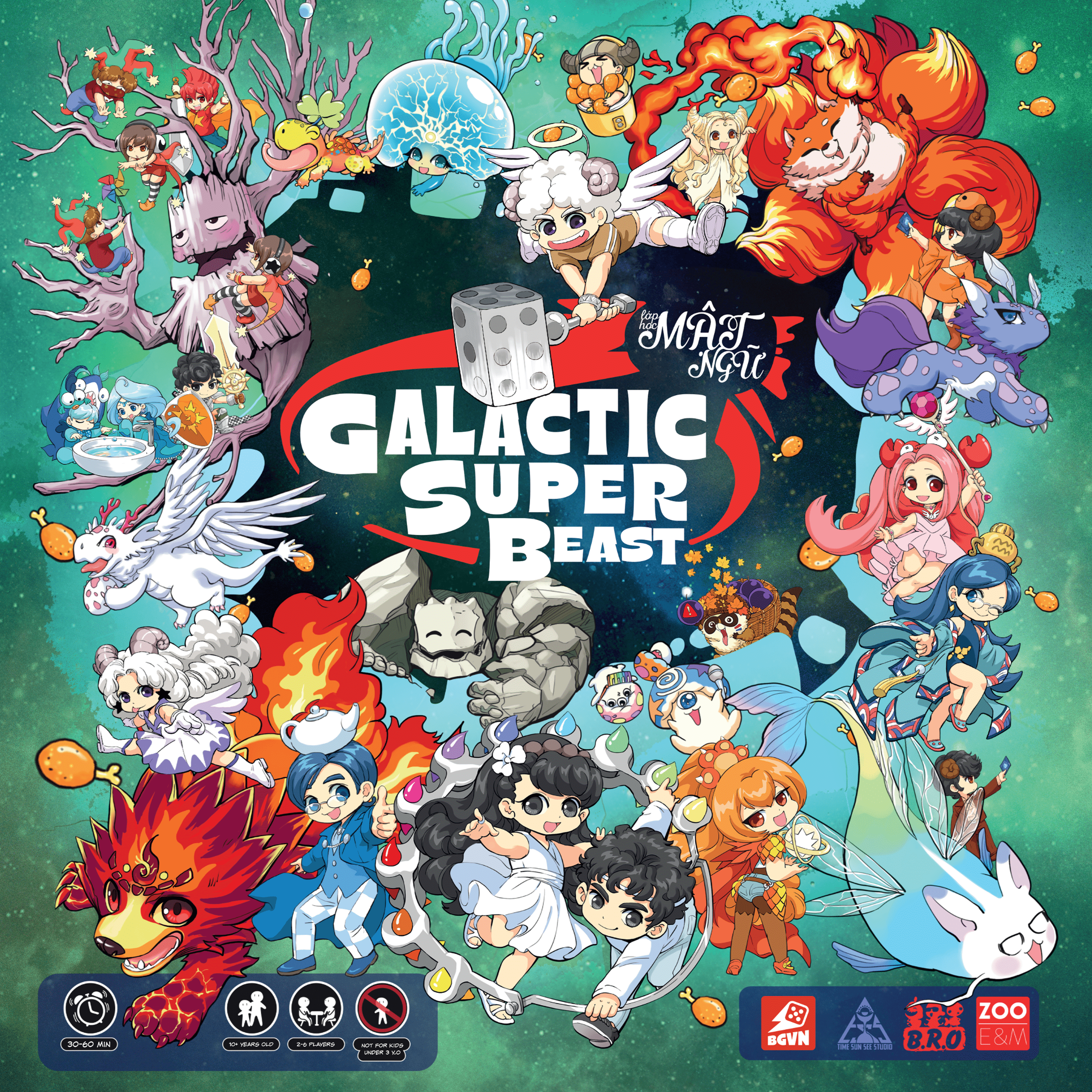 Galactic Super Beast box art