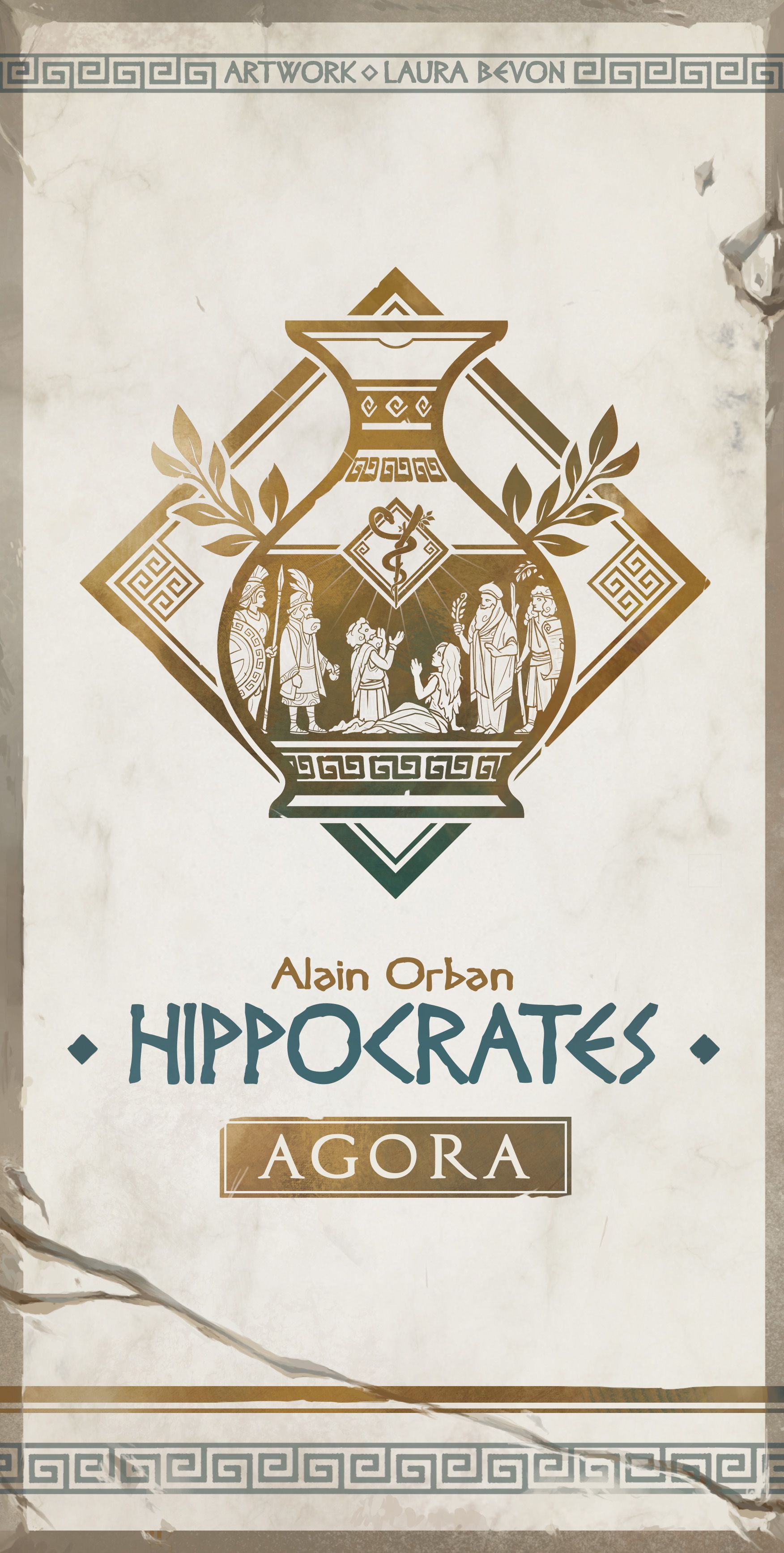 Hippocrates: Agora box art