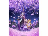 The Pioneers of Utopia: Yozakura Kyōsōkyoku
