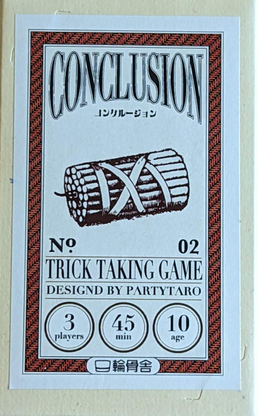 Conclusion box art