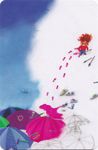 Dixit: Resonance Puzzle Promo Card