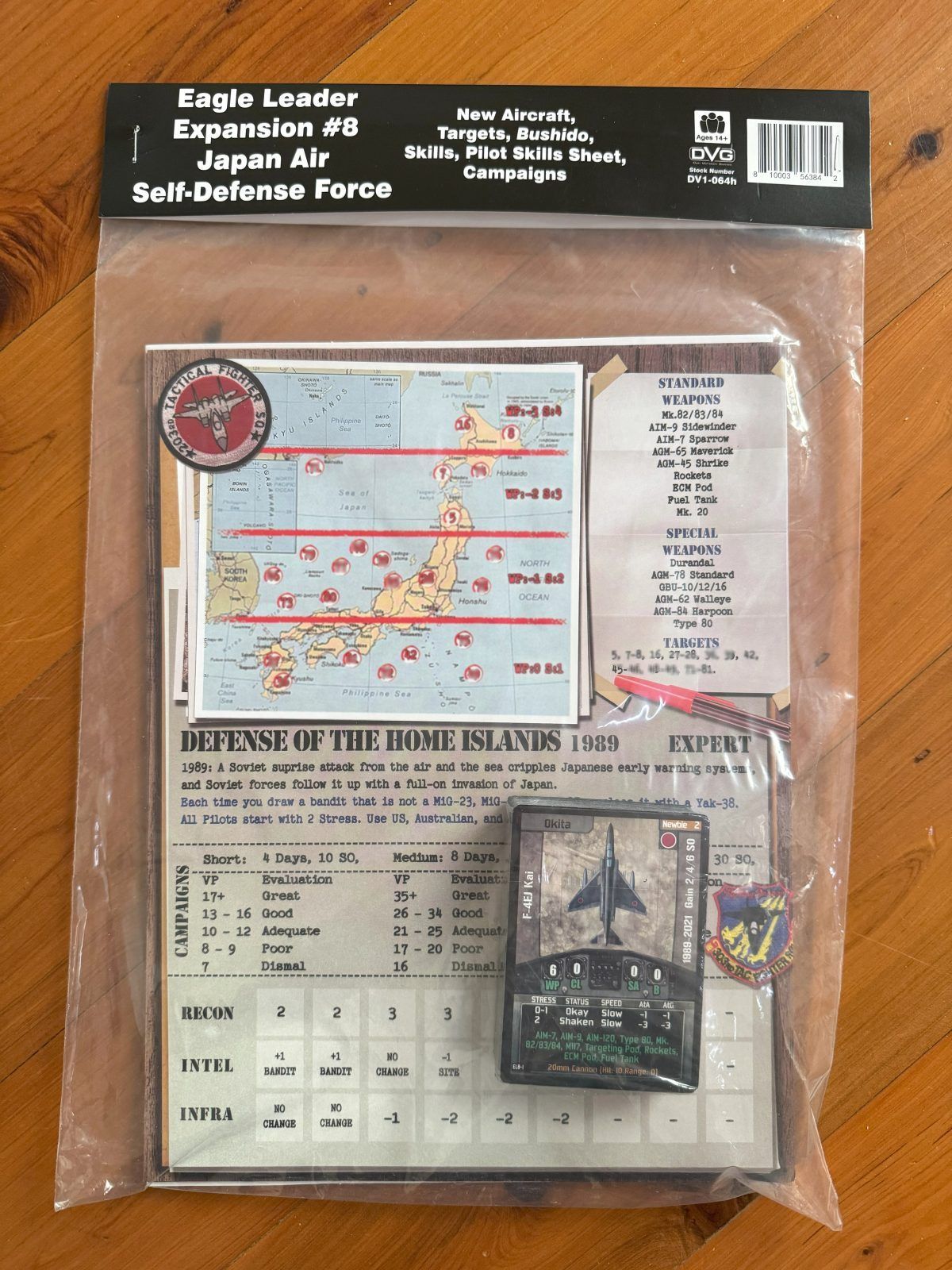 Coperta Eagle Leader: Expansion #8 – Japan Air Self-Defense Force