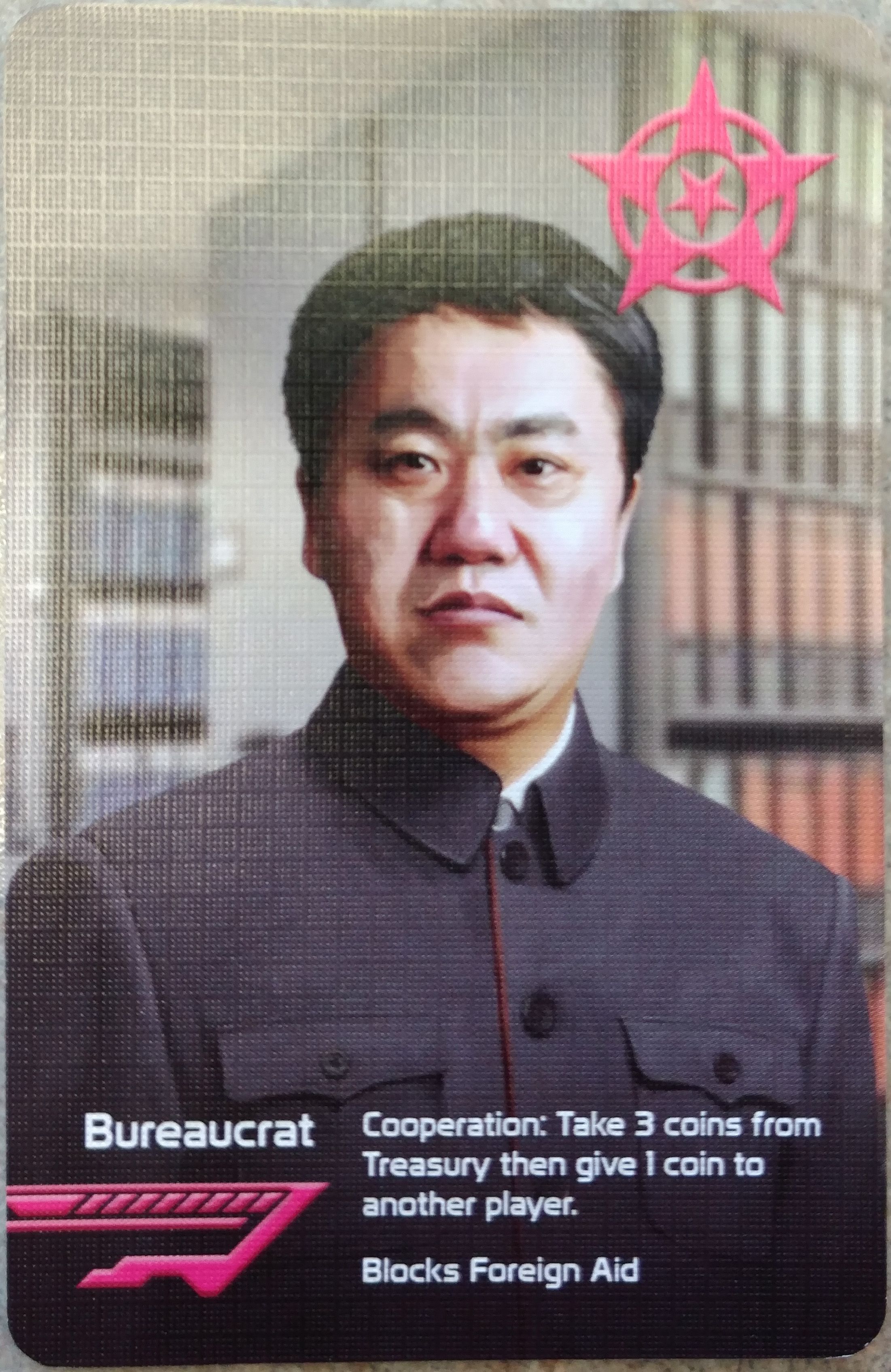 Coperta Coup: Bureaucrat Promo Card