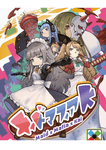 メイドマフィアK (Maid x Mafia x Kai)