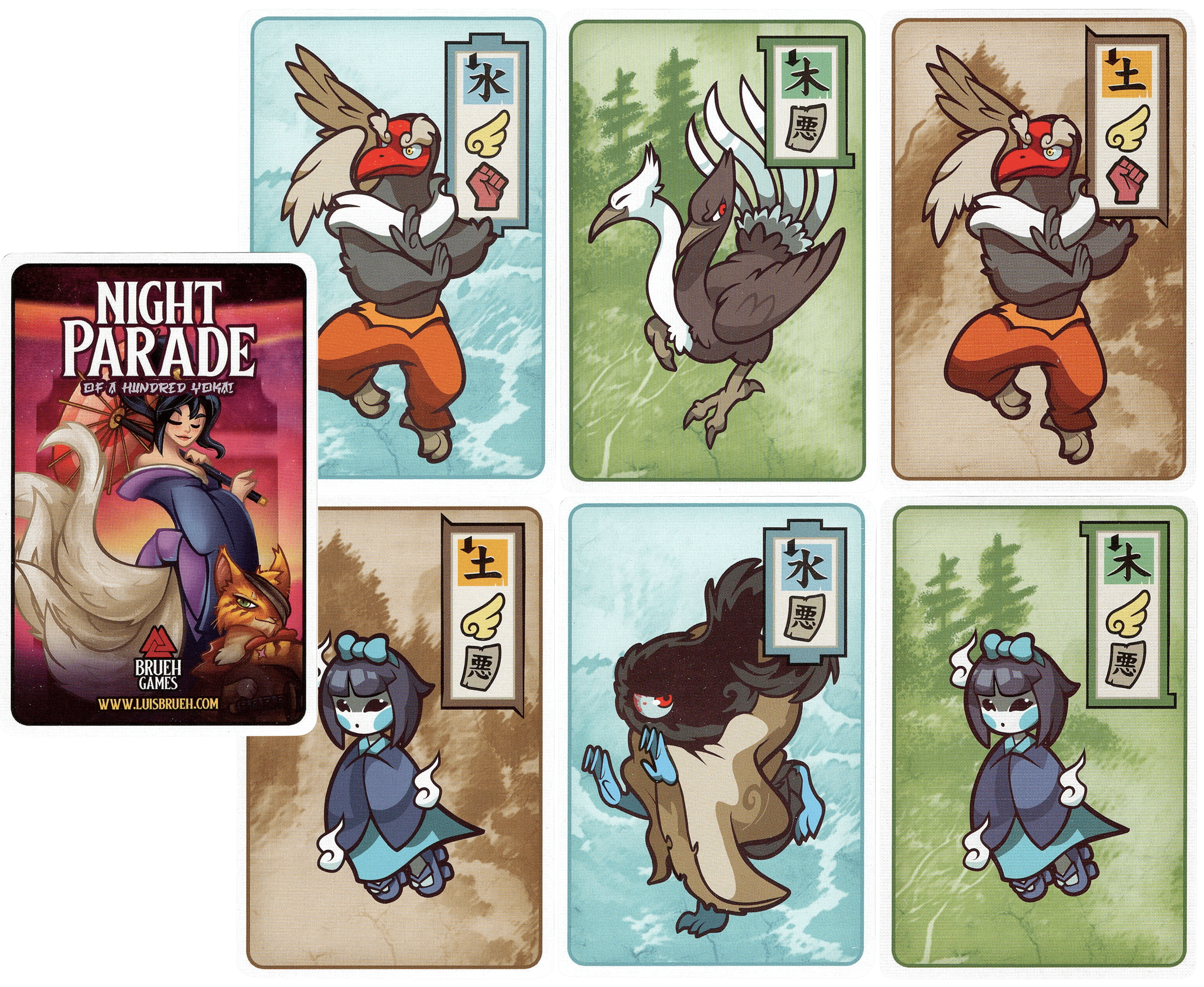 Night Parade of a Hundred Yokai: Ronin Yokai Clans Promo Pack doboz
