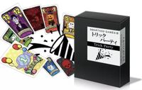 Trick Party