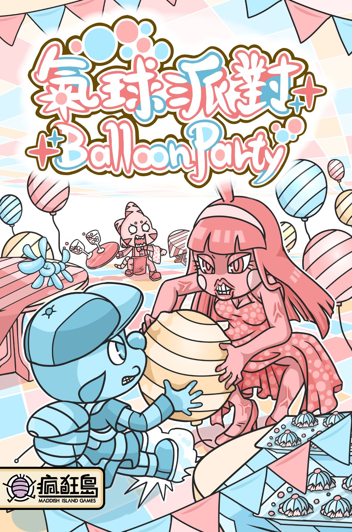 Coperta Balloon Party Plus+
