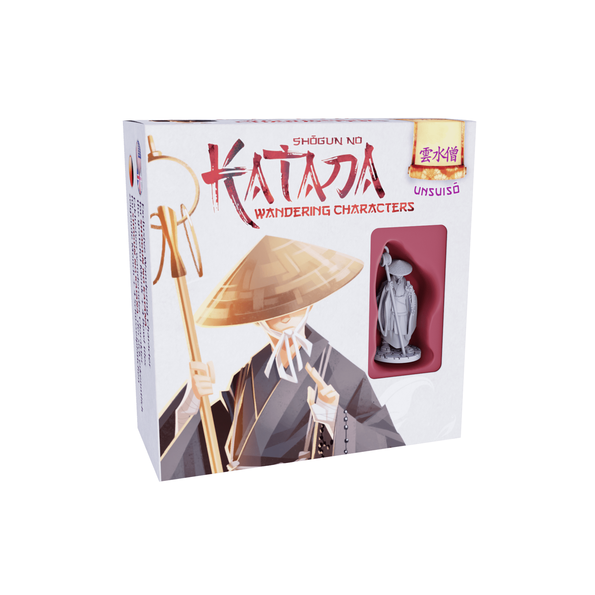 Shogun no Katana: Wandering Character Unsuiso box art