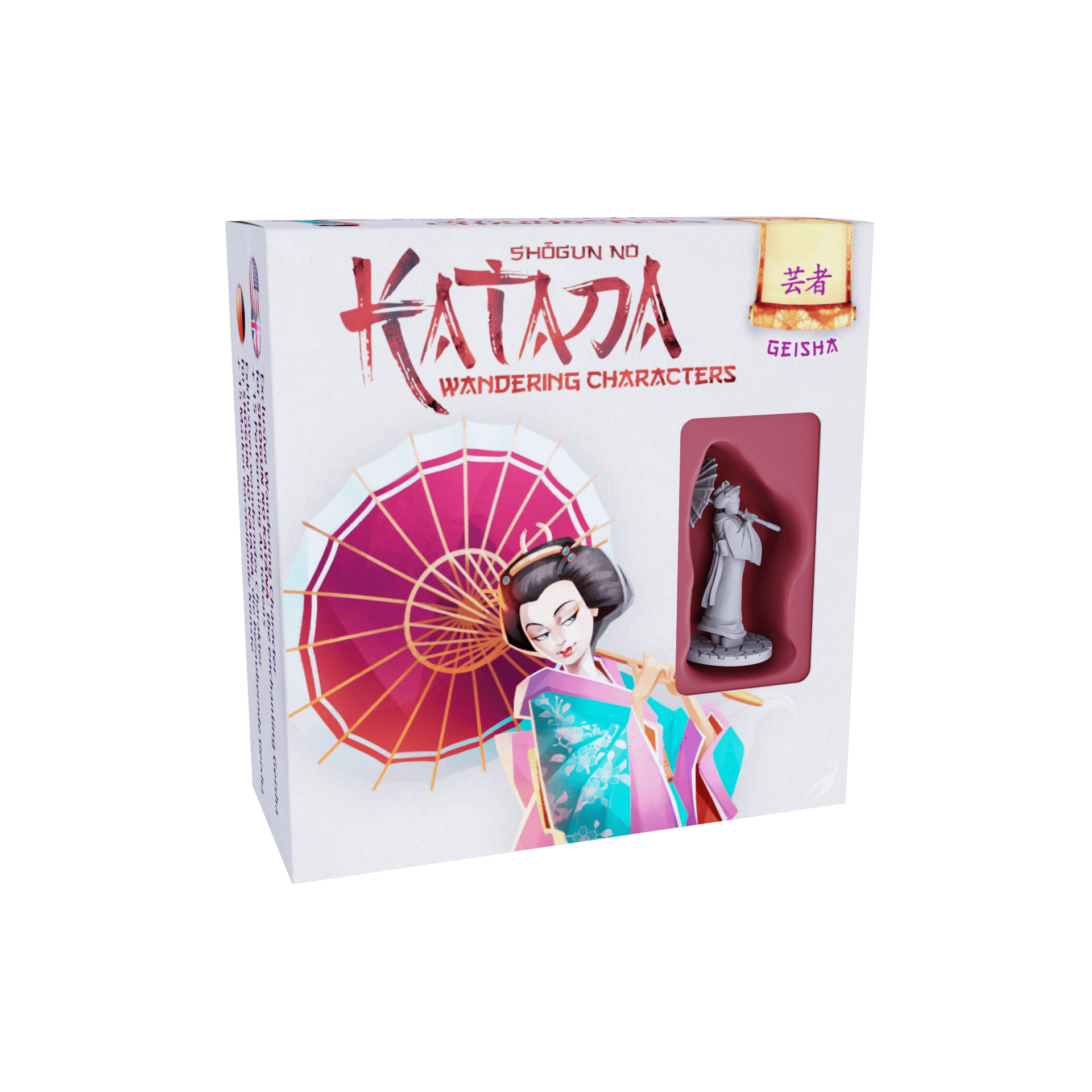 Shogun no Katana: Wandering Character Geisha box art