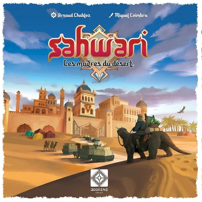 Coperta Sahwari