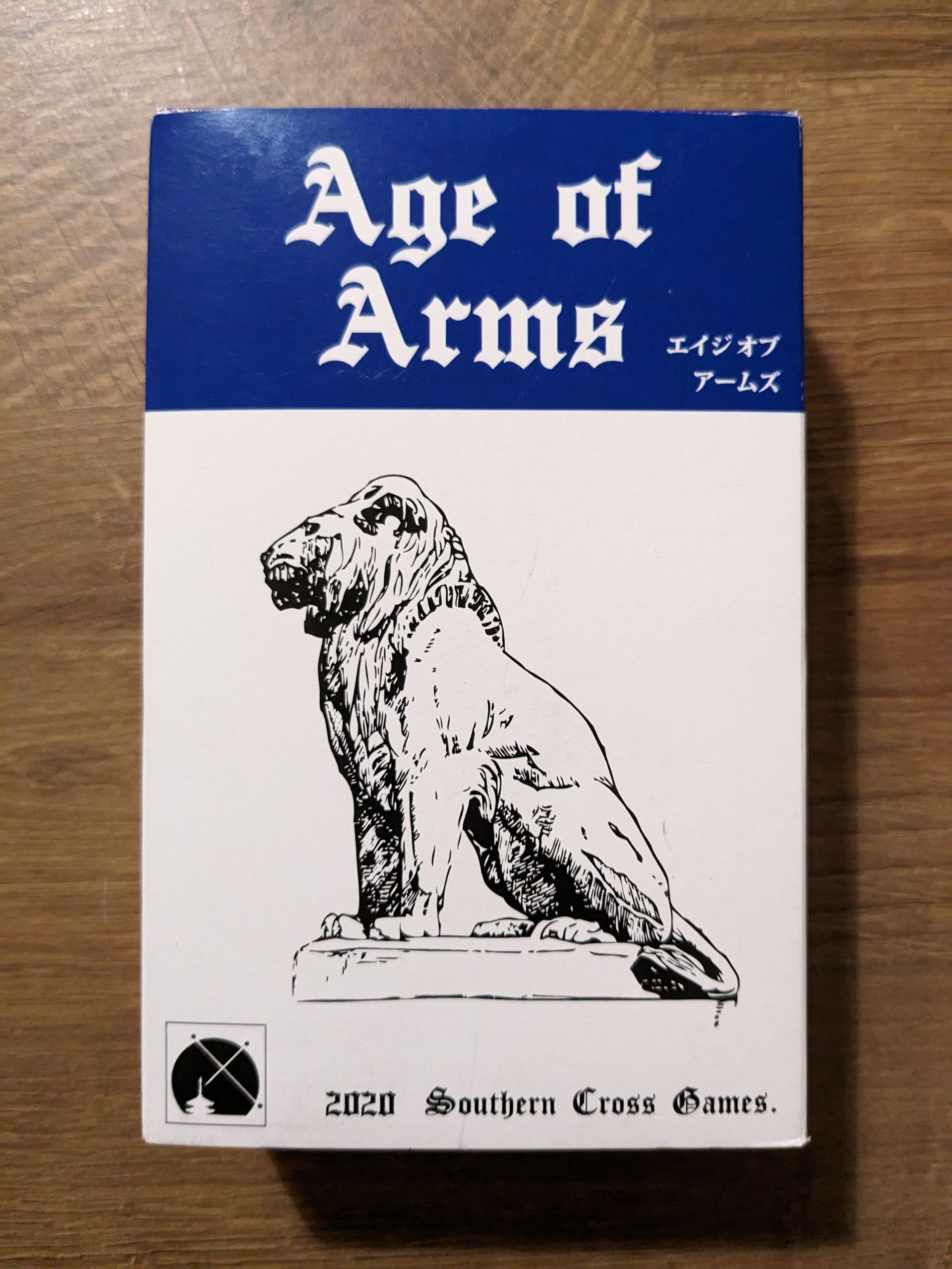 Age of Arms box art