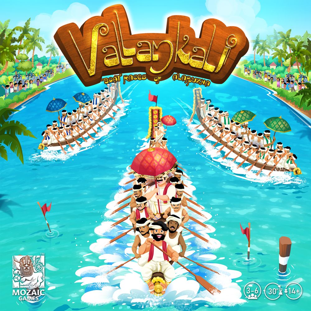 Vallamkali: Boat Races of Alappuzha box art