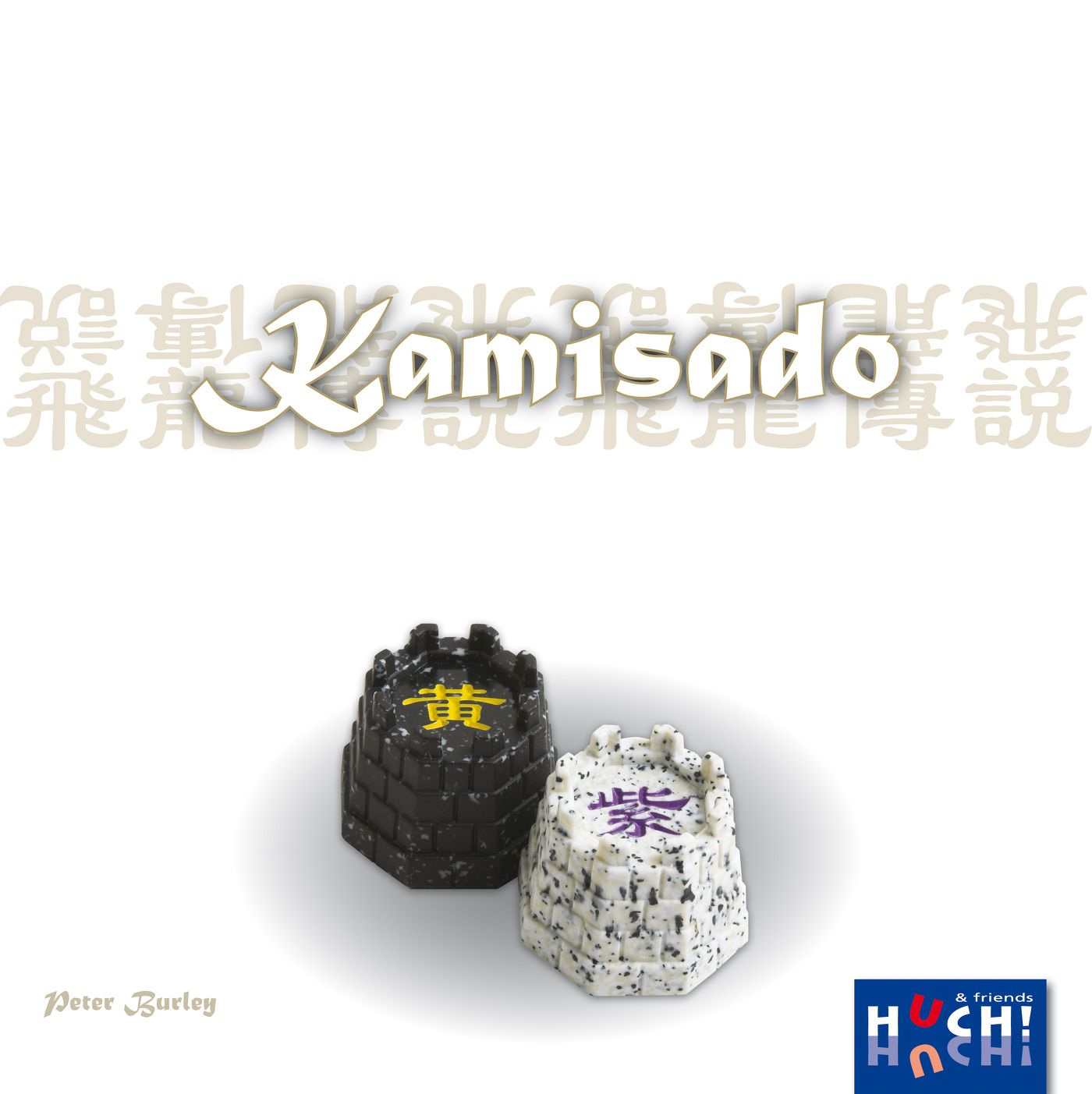 Kamisado box art