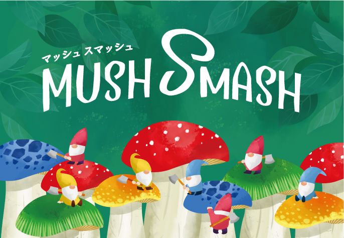 Mush Smash doboz