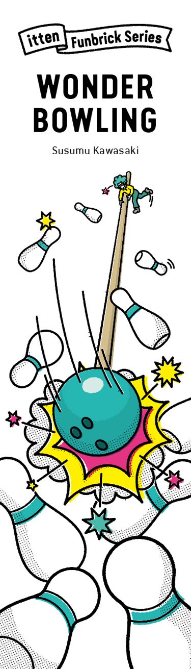 Wonder Bowling box art