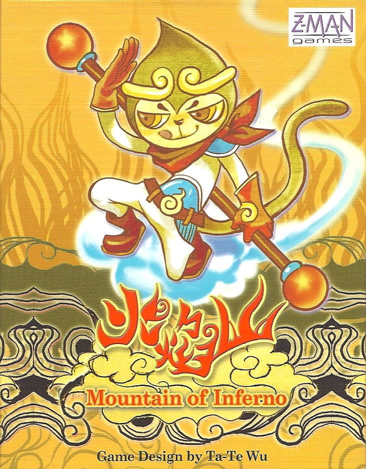 Mountain of Inferno box art