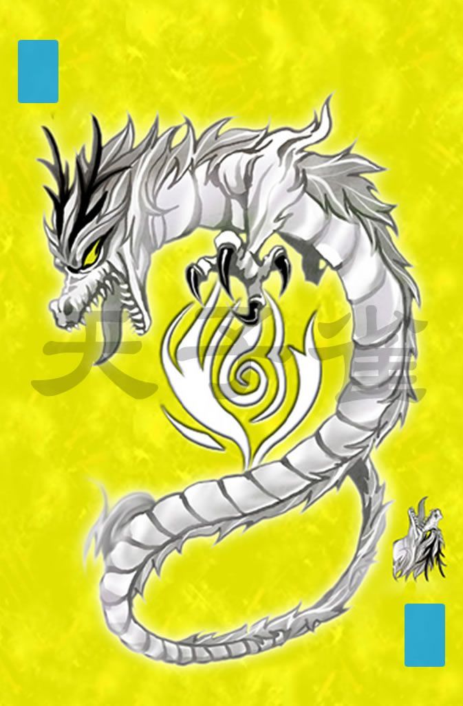 Coperta Tien Zi Que: White Dragon
