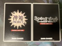 DMM GAMES Trading Card Game