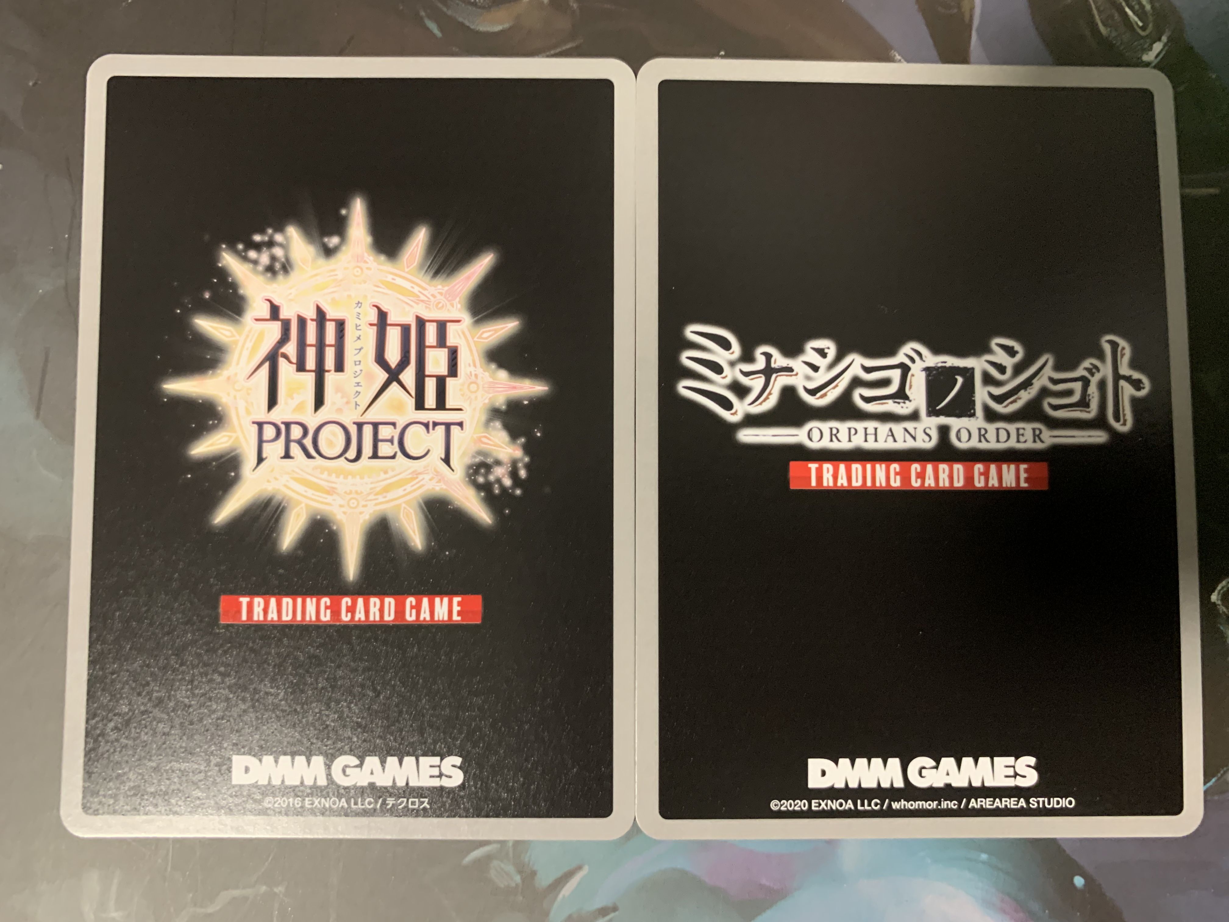 Coperta DMM GAMES Trading Card Game