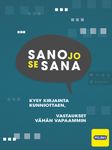 Sano jo se Sana