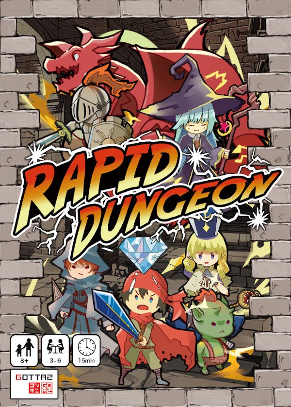 Coperta Rapid Dungeon