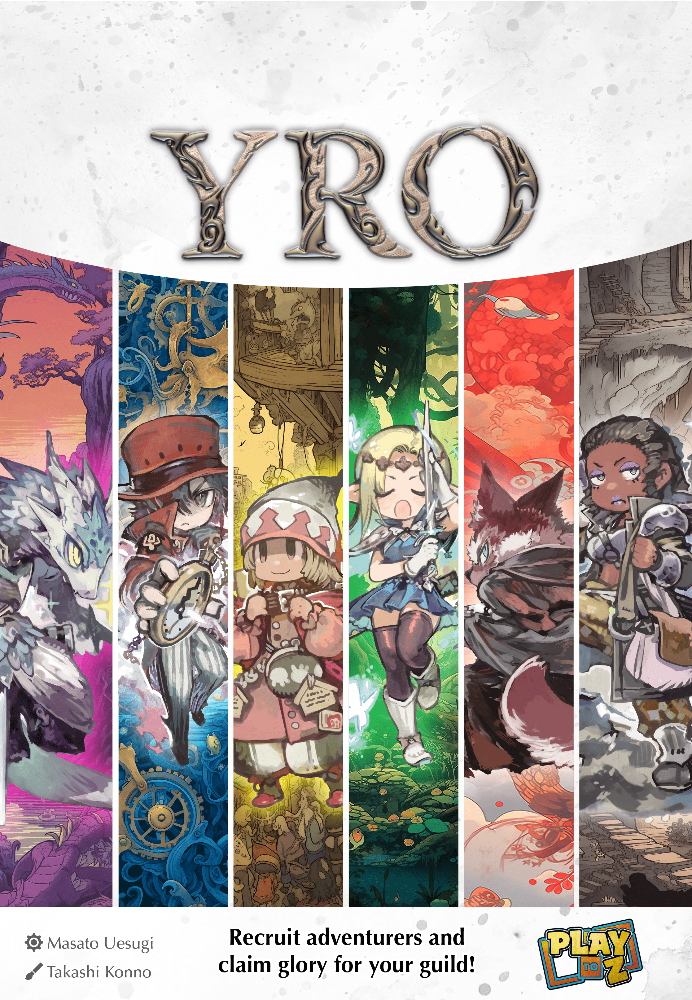 Coperta YRO