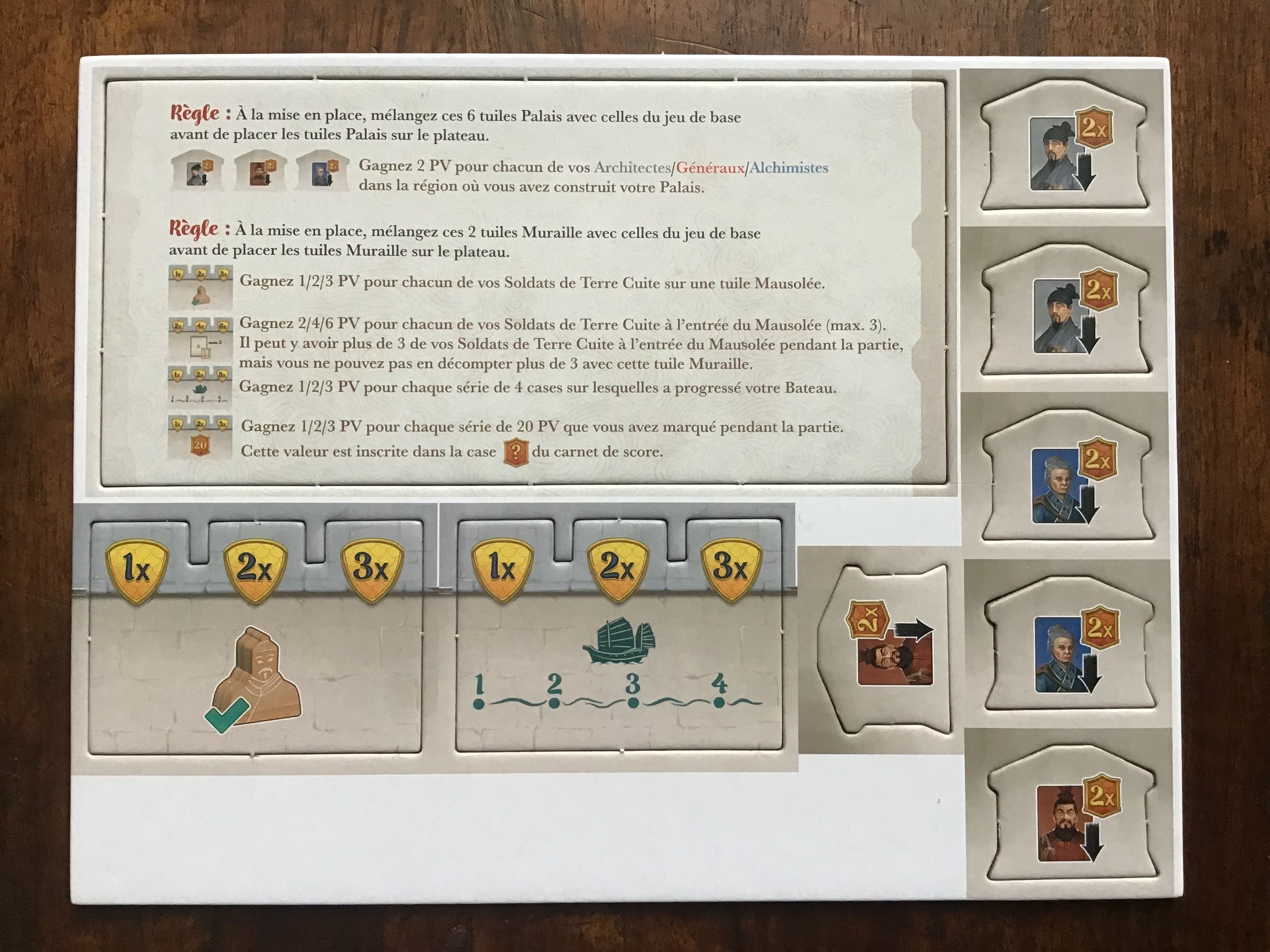 Zhanguo: The First Empire – Convention Promo Tiles box art