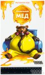 Мед (Honey)