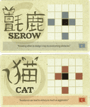 Onitama: Cat and Serow Promo Cards
