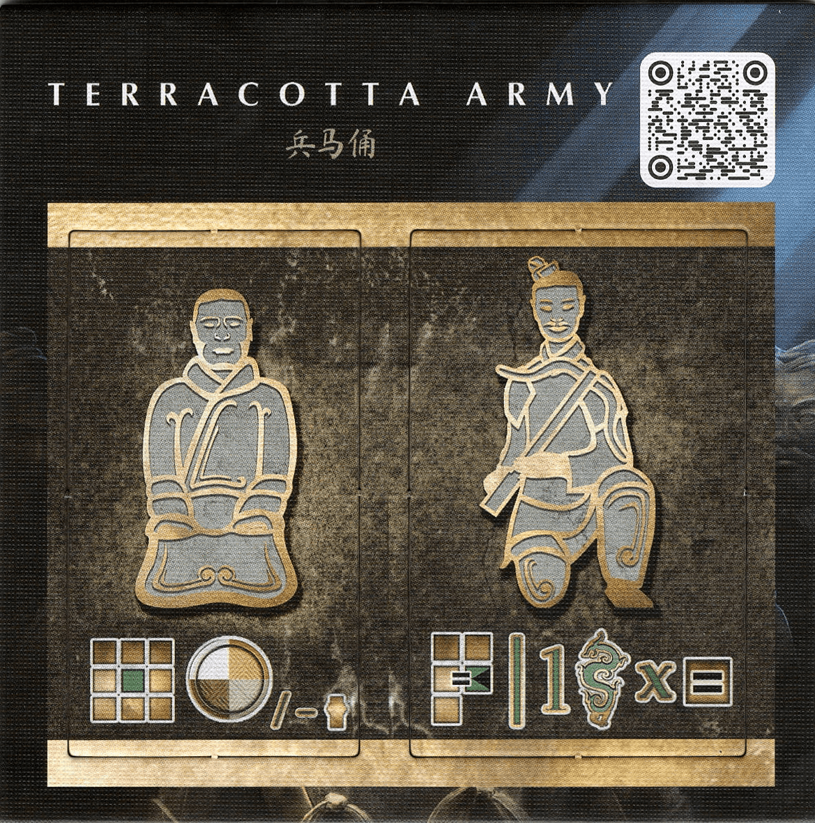 Terracotta Army: Dice Tower 2023 Promo Tiles box art