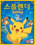 스플렌더: Pokémon (Splendor: Pokémon)