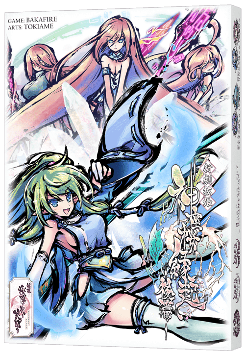新幕 桜降る代に決闘を 新劇拡張:神座桜縁起 後篇 (A Duel for Falling Cherry Blossoms: New Act – 9th Expansion) box art