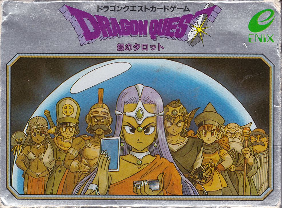 Dragon Quest: The Silver Tarot box art