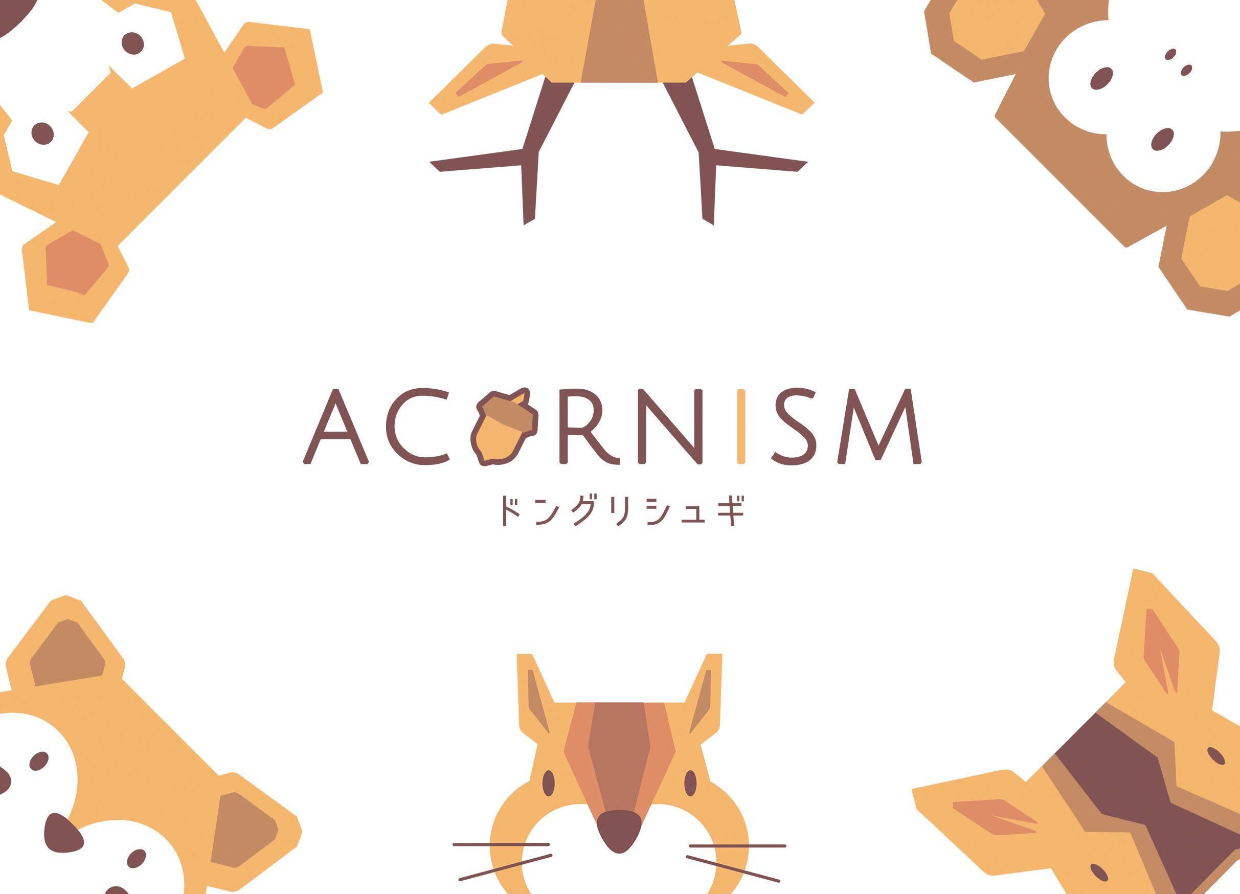 Acornism box art