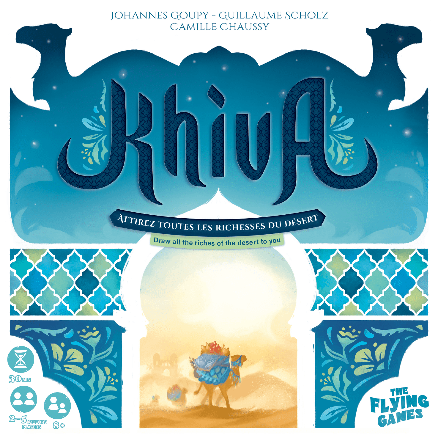 Coperta Khiva