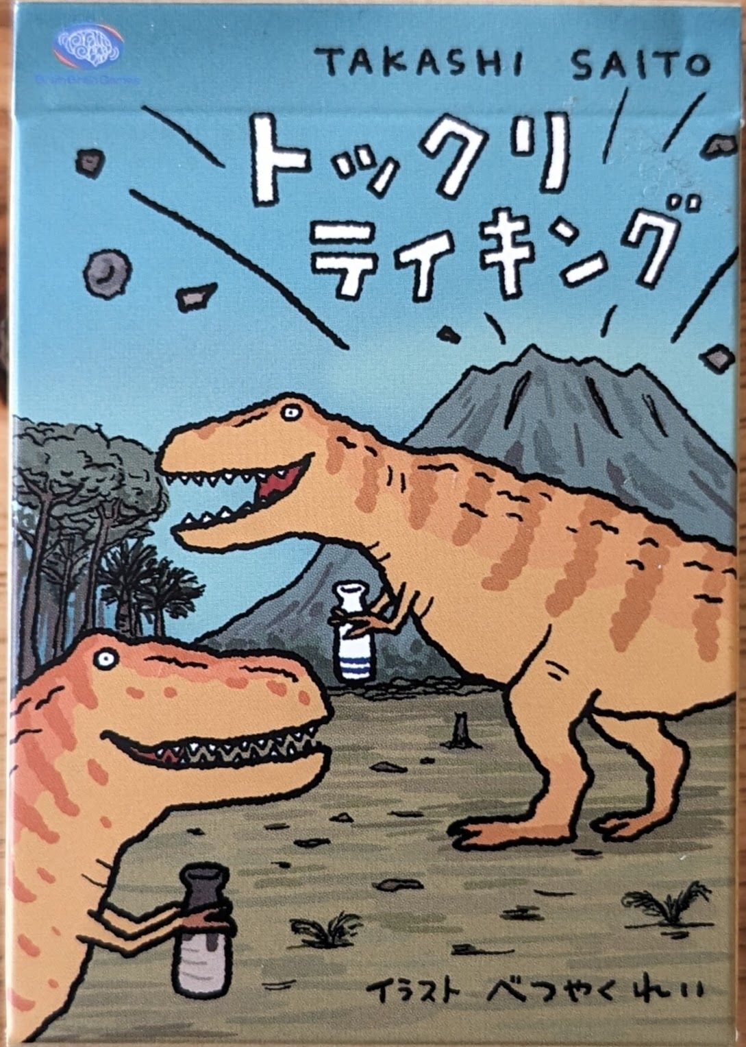 Tokkuri Taking doboz