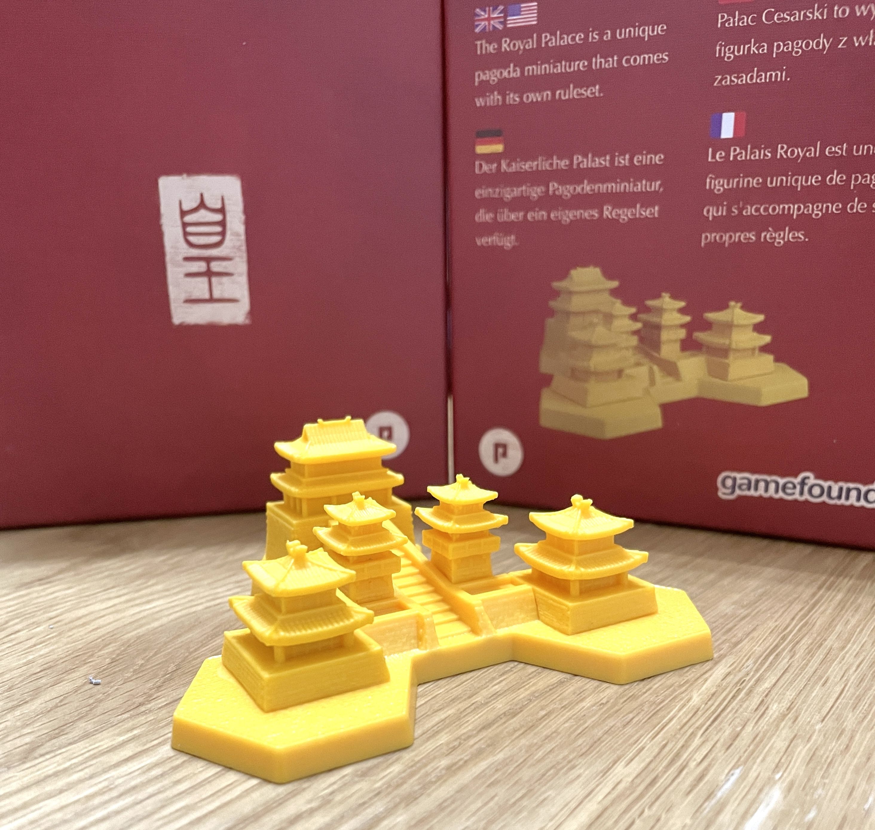 HUANG: The Royal Palace box art