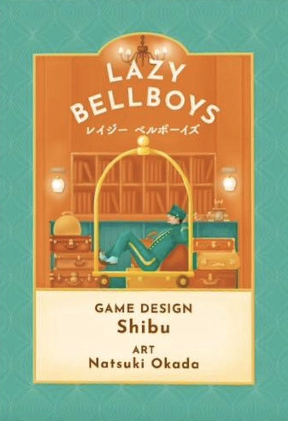 Lazy Bellboys box art