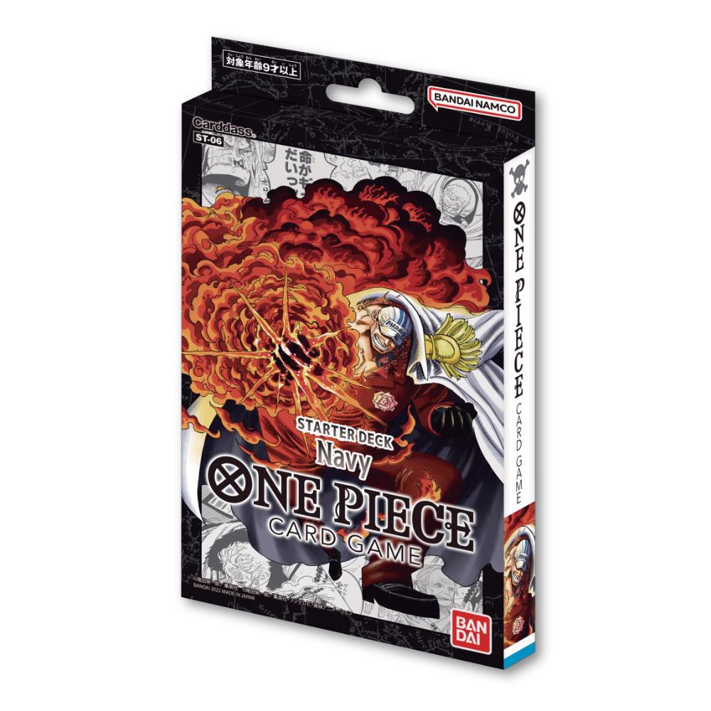 One Piece Card Game: Absolute Justice box art