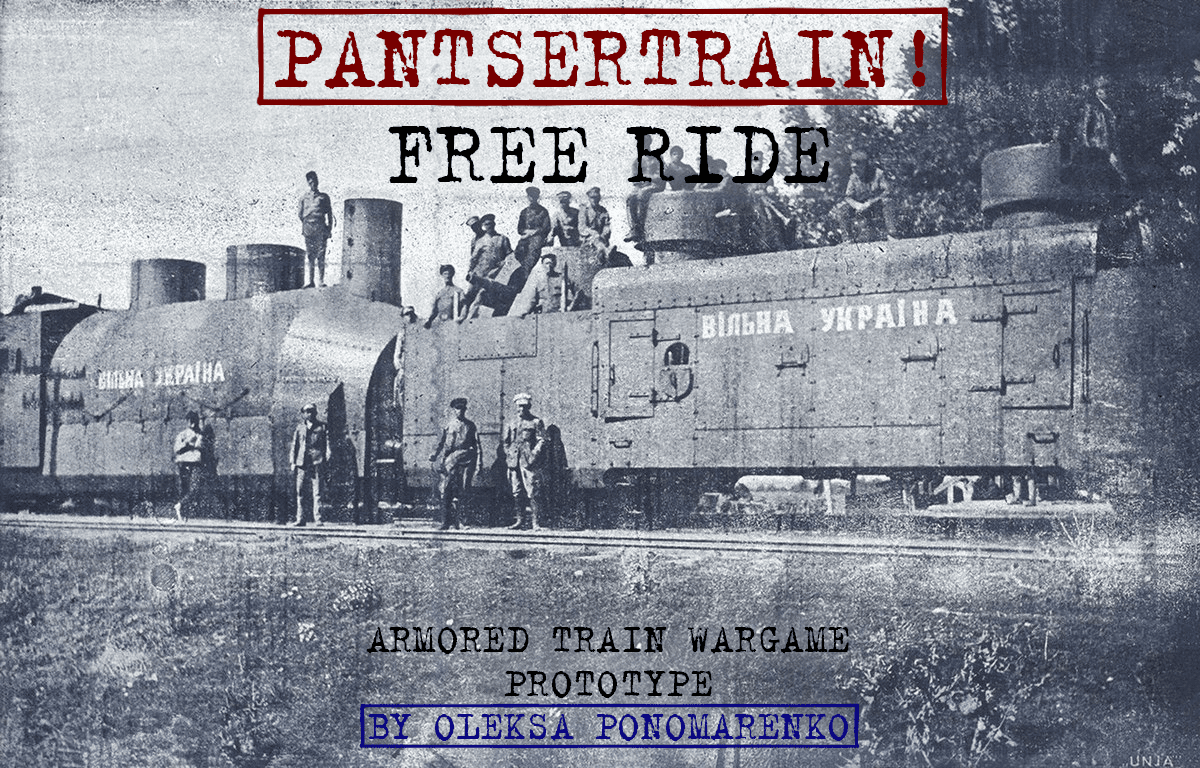 Pantsertrain! Free Ride box art