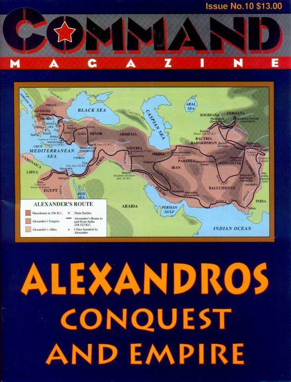 Coperta Alexandros