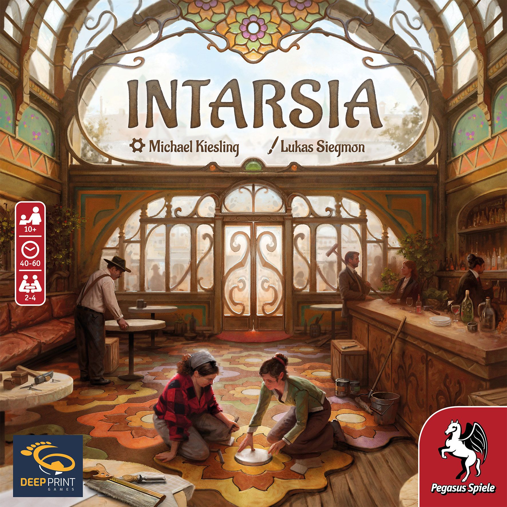 Coperta Intarsia