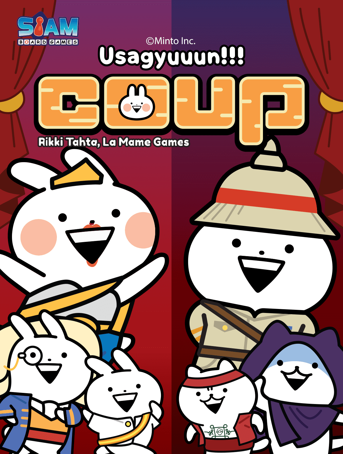 Coperta Usagyuuun!!! Coup
