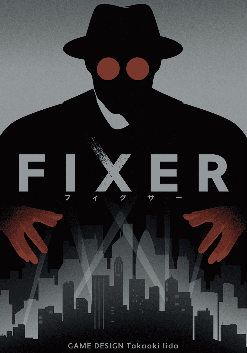 FIXER box art