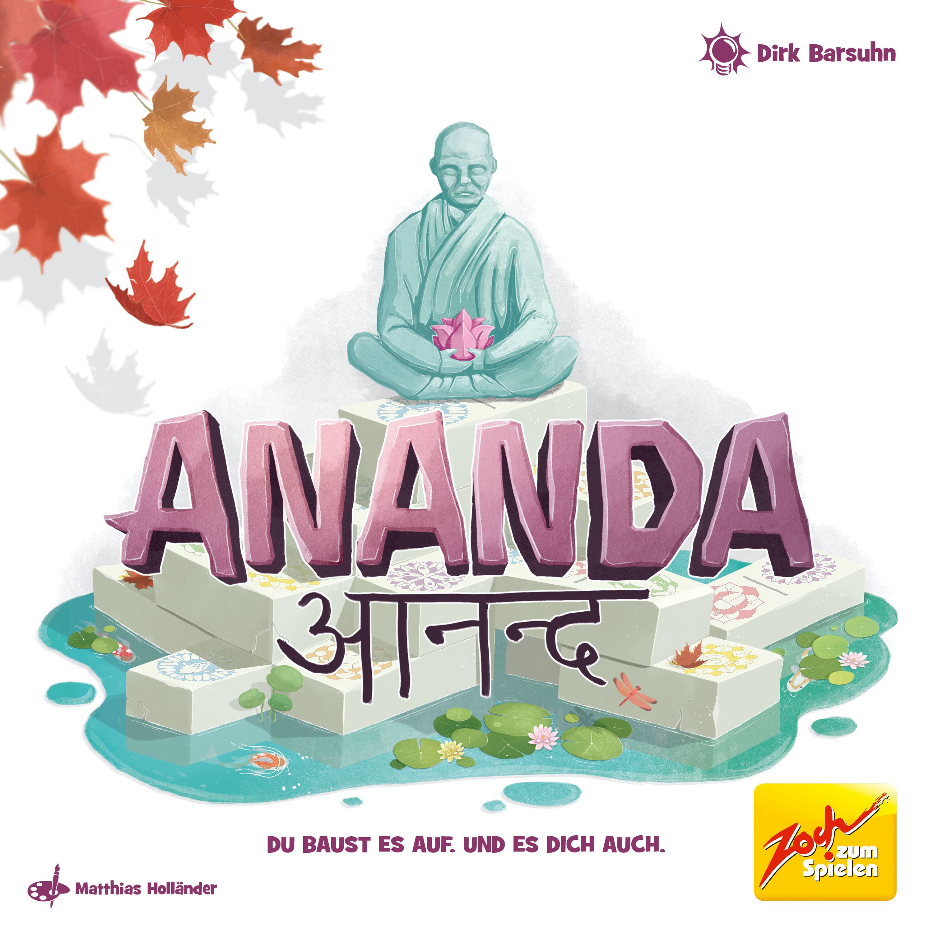 Ananda box art