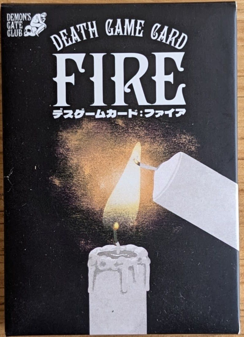 Death Game Card: Fire box art