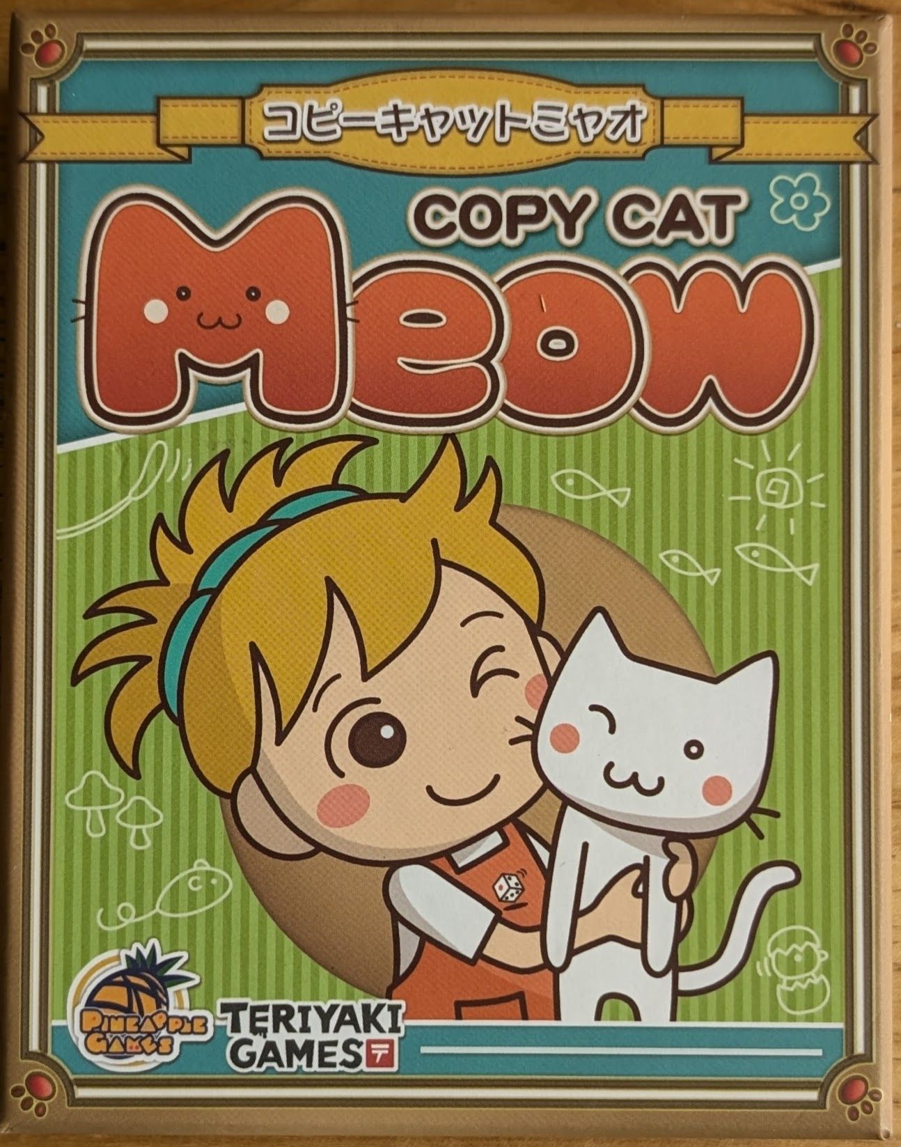 Coperta Copy Cat Meow
